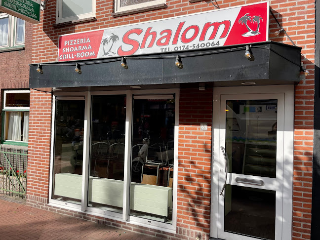Grillroom-Pizzeria Shalom - De Lier