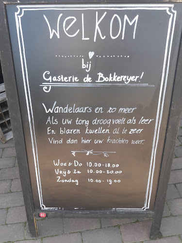 Reviews of Gasterie de Bokkereyer in Sweikhuizen - Horeca