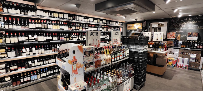 Comentarii opinii despre Gall & Gall | Amsterdam | Molukkenstraat 79