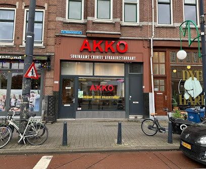 Akko - Surinaams Chinees Afhaal Restaurant