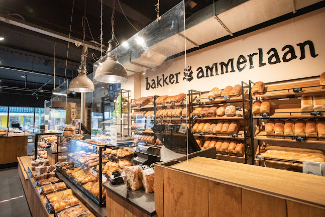 Bakker Ammerlaan (Winkel Kranenburg)