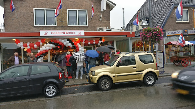 Bakkerij Koers