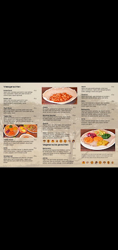 Habesha Savanna Eetcafé - Horeca