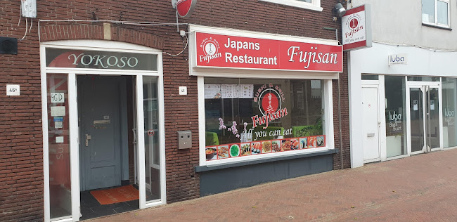 Japans Sushi&Grill Restaurant Fujisan - All You Can Eat