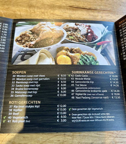 Sranang Chinees Surinaams Eethuis - Horeca