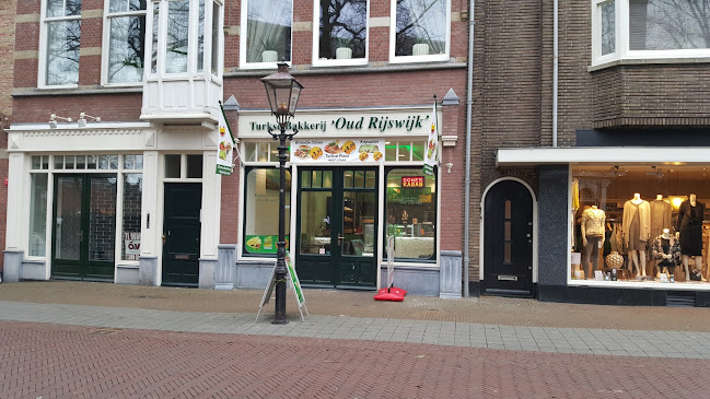 Turkse Bakkerij Oud Rijswijk - Rijswijk
