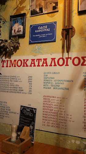 Nieuwe Rijn 52, 2312 JH Leiden