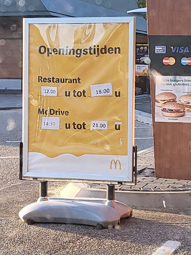 Comentarii opinii despre McDonald's Maasbree
