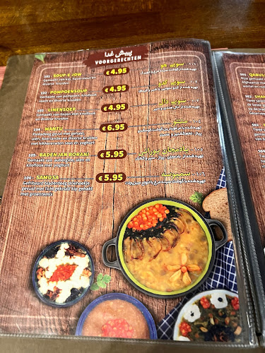 Bamyan Culinary - Horeca