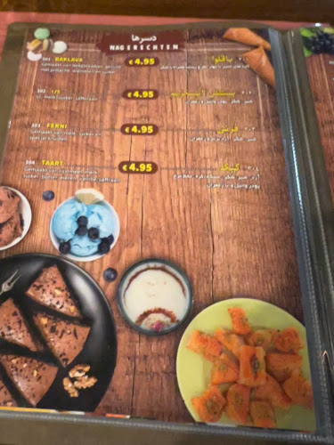 Jacob van Campenplein 33, 3067 LA Rotterdam