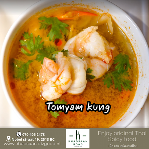 Khaosaan Road - Real Spicy Thai food Den Haag อาหารไทย The Hague