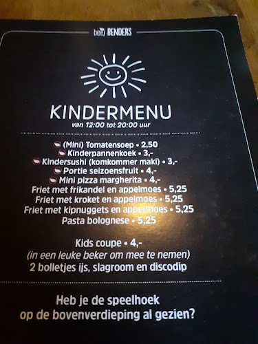 Comentarii opinii despre Beej Benders