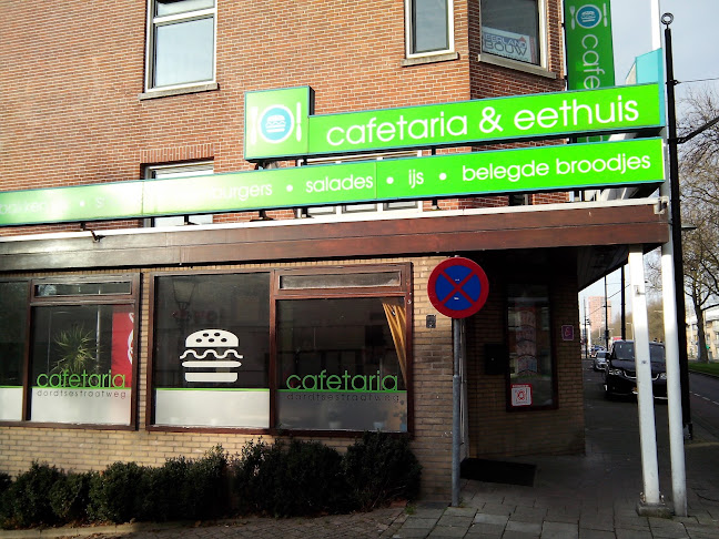 Comentarii opinii despre Cafetaria De Vaan