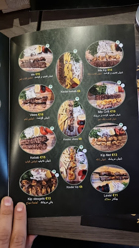 Opinii despre Restaurant Paleis în Rotterdam - Horeca