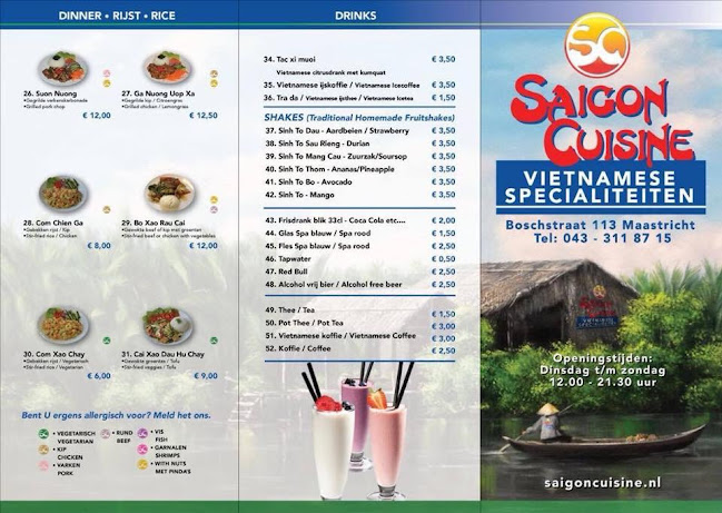 Boschstraat 113, 6211 AW Maastricht