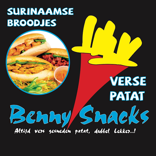 Opinii despre Benny Snacks în Sliedrecht - Horeca