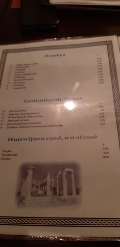 Zorba De Griek Open Times