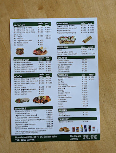 Comentarii opinii despre Kilis Döner Kebap