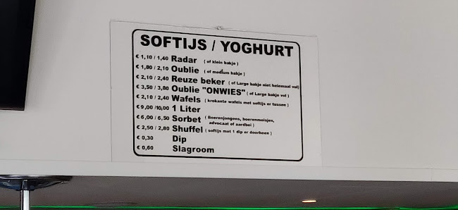 De IJskuip/Erve Kuiper - Denekamp