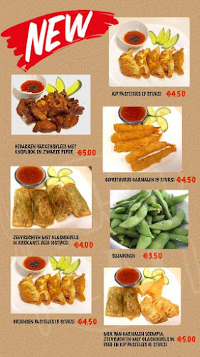 Powngtong Thai restaurant - Den Helder