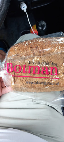 Comments and reviews of Bakkerij Botman