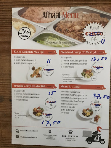 Indonesia Indah Amsterdam