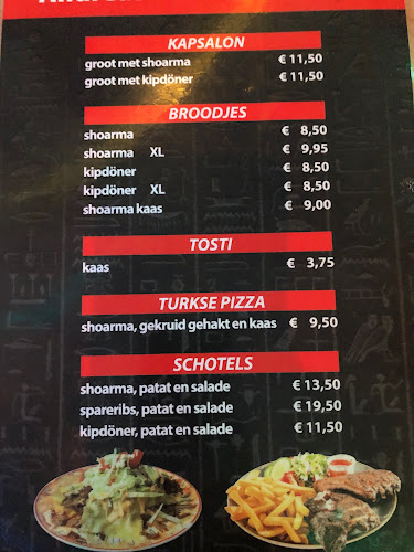 Grill Restaurant Andreas