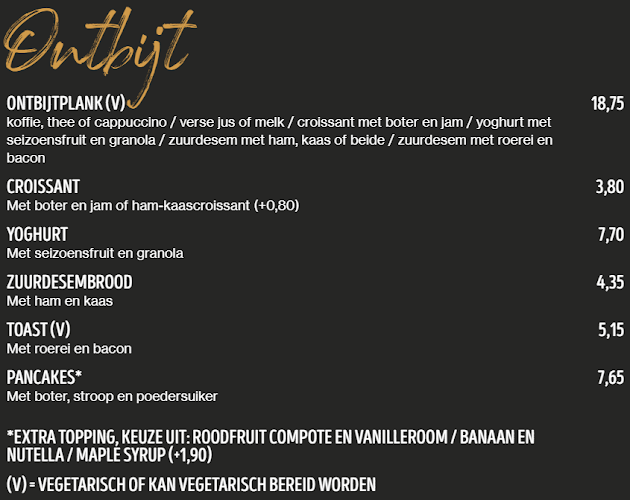 Douwe Egberts Café - Eindhoven