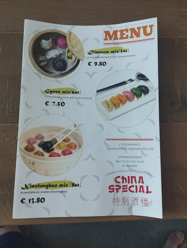 New China Special - Sliedrecht