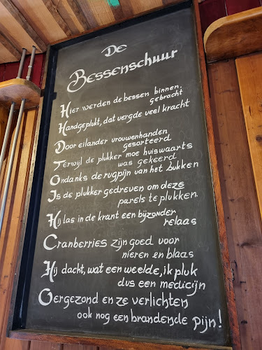 Badweg West 1, 8881 HG West-Terschelling