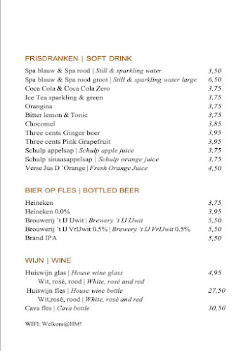 H'ART Museum Grand Café