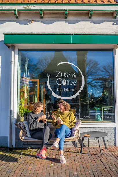 zuss&coffee