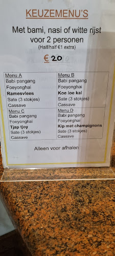 Opinii despre Cafetaria en Chinees Restaurant Boeddha în Schinveld - Horeca