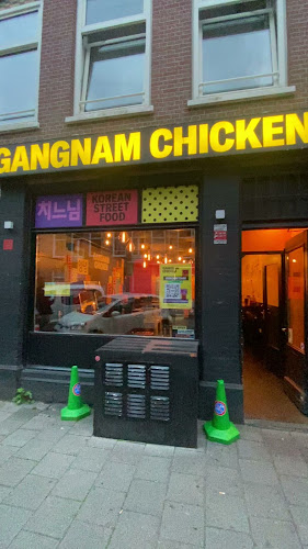 Gangnam Chicken Amsterdam West - Eerste Helmersstraat 251H - Horeca