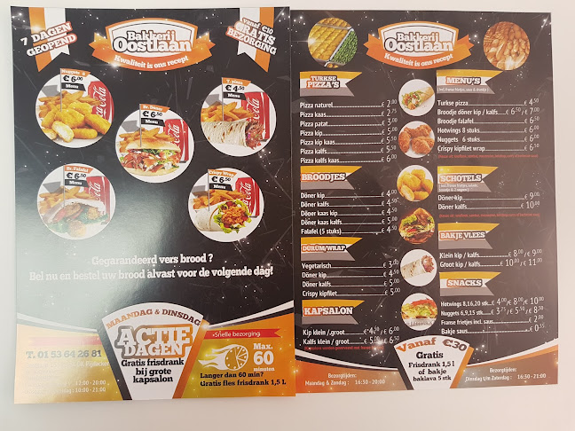 Bakkerij Oostlaan - Pijnacker