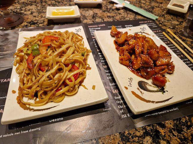 Nispensestraat 14-16, 4701 CW Roosendaal