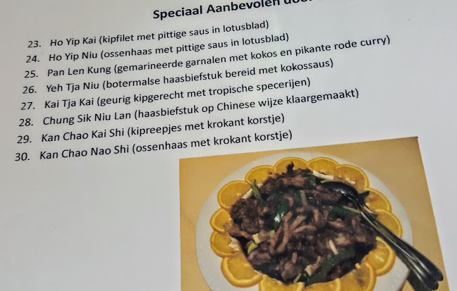 Wong's Garden - Horeca