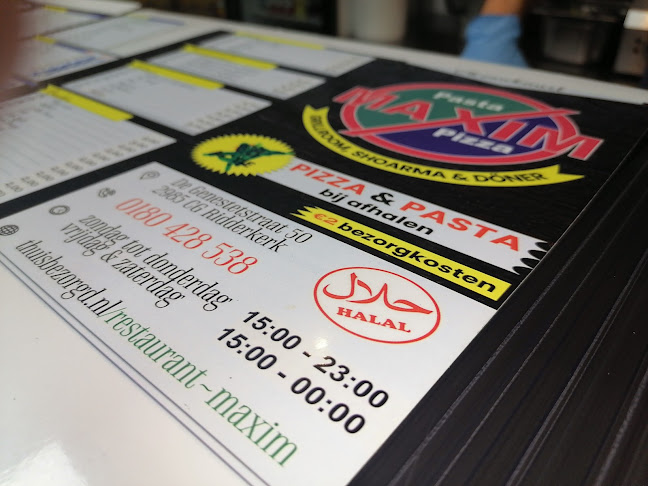 Comments and reviews of Restaurant Maxim