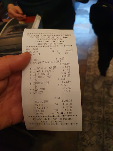 Dunya Lokanta - Rotterdam