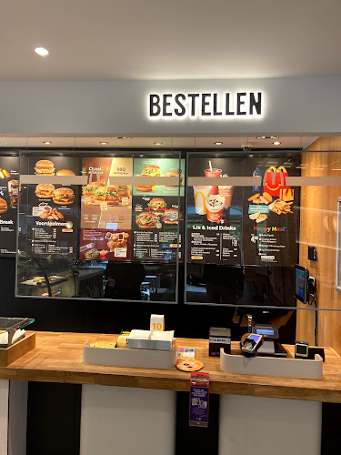 Comments and reviews of McDonald's Tilburg Zuid