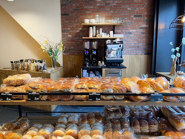 Bakker Ammerlaan (Winkel Hillegersberg) - Rotterdam