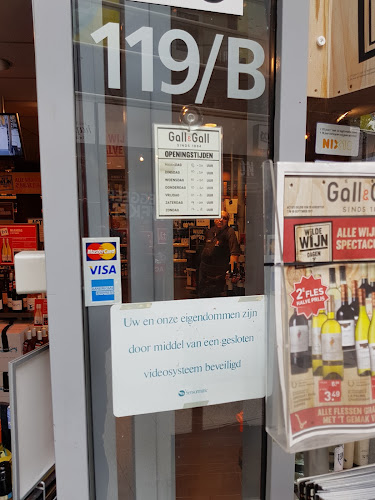 Gall & Gall | Rotterdam | Lijnbaan 119 B - Horeca