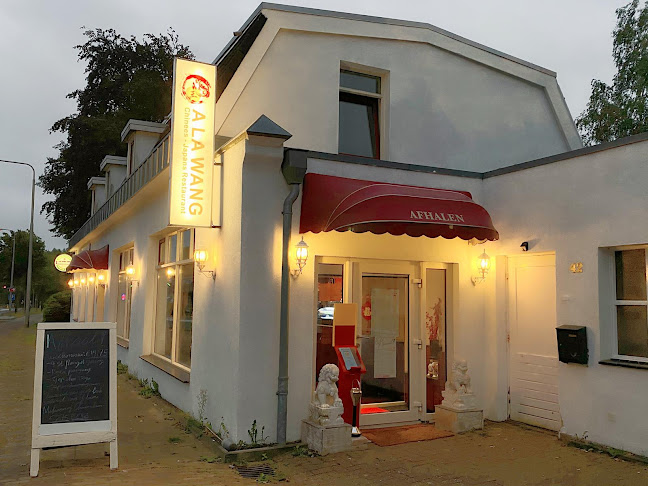 Chinees Japans restaurant A La Wang - De Lutte