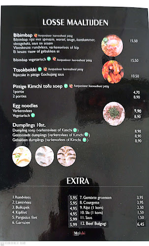 Restaurant Meishi - Utrecht