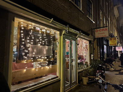 Speciaal Thais Eethuis O-Cha