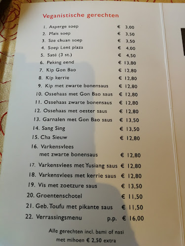 Comentarii opinii despre Lent Plaza