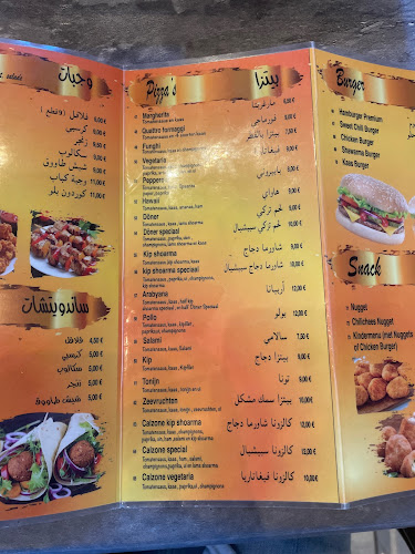 arabyanarestaurant.nl