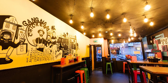 Gangnam Chicken Amsterdam West - Eerste Helmersstraat 251H