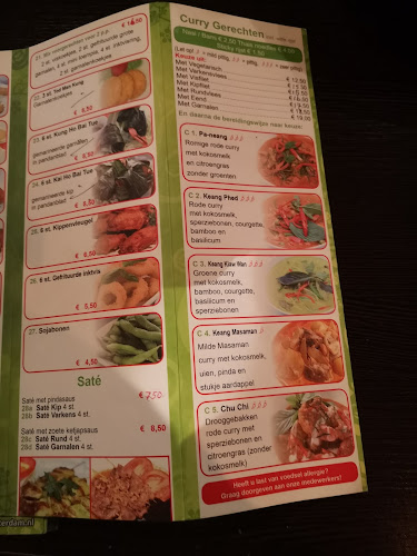 Huahin Thais Restaurant - Rotterdam