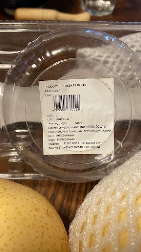 ABC Westland 427, 2685 DE Poeldijk